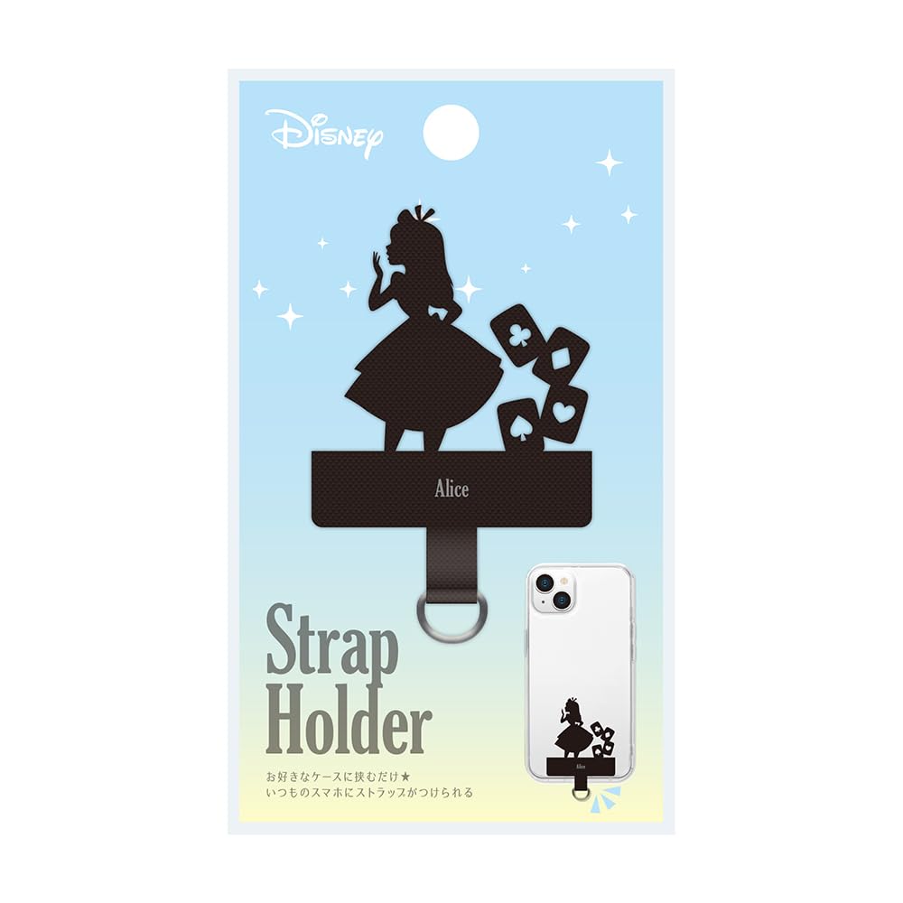 QuinRose アリスシリーズ アリスくじ ダイカットストラップ QuinRose アリスシリーズ アリスくじ ダイカットストラップ｜